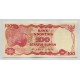 INDONESIA BILLETE DE 100 RUPIAS AVE 1984 SIN CIRCULAR UNC